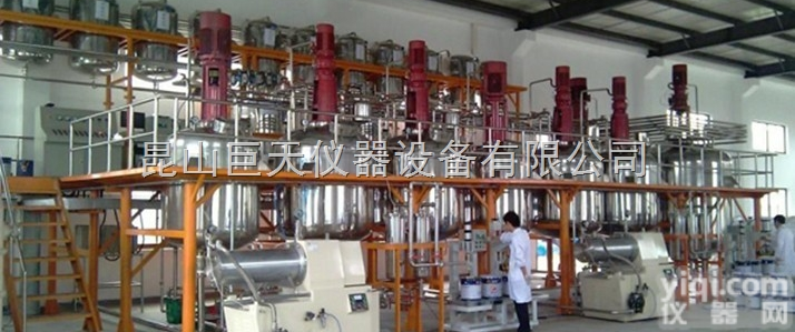 散装<em>物料</em>储存称重系统+散装<em>物料</em><em>存储</em>称重软件