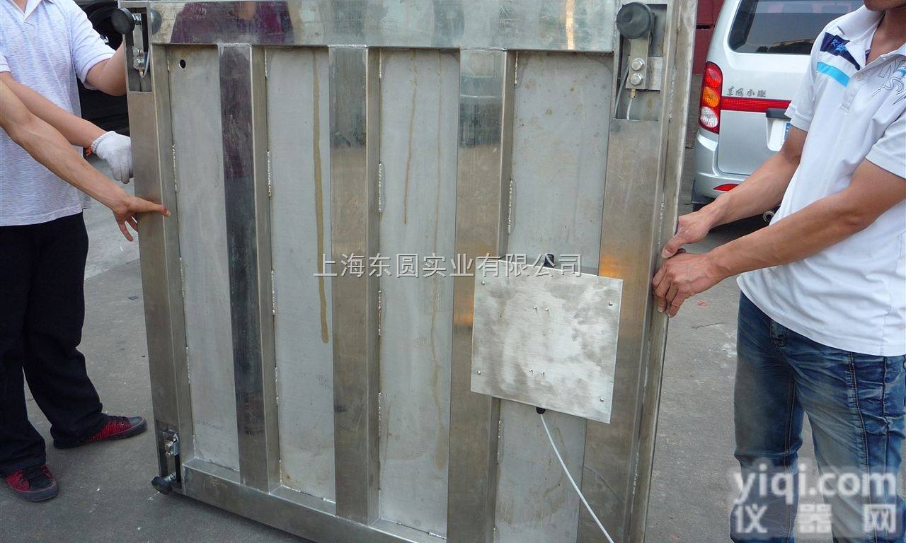 小地磅 <em>1吨2吨3吨5吨10T不同规格 加厚地磅 平台秤地磅称</em>2014...