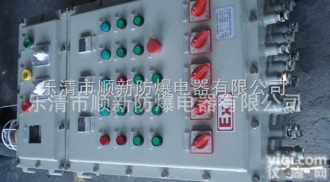 <em>隔爆型</em>防爆<em>控制箱</em>  BXX<em>隔爆型</em>防爆<em>控制箱</em>