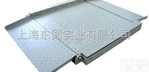 小<em>地磅</em> <em>加厚</em><em>地磅</em> 平<em>台秤</em><em>地磅</em>称2014上海产