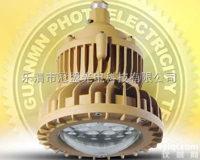 GMD系列  <em>中石化</em>加油站<em>防爆</em>灯-100W<em>防爆</em>路灯=120W<em>防爆</em>路灯，价格
