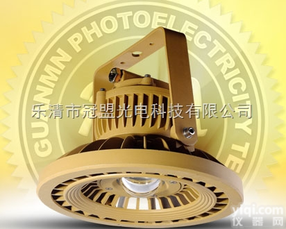 GMD<em>系列</em>  防爆LED<em>路灯</em>-LED防爆道<em>路灯</em>80WLED防爆马<em>路灯</em>,出售防爆LED...