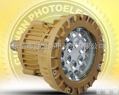 GMD<em>系列</em>  LED<em>防爆</em>道路灯通过<em>防爆</em>认证- GMD<em>系列</em>LED<em>防爆</em>道路灯，<em>防爆</em>EX