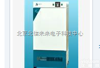 HG25-SHP-2500  BOD测定<em>低温</em>生化<em>培养箱</em> 双数字显示<em>低温</em>生化<em>培养箱</em> 电脑智能<em>低温</em>生化培...