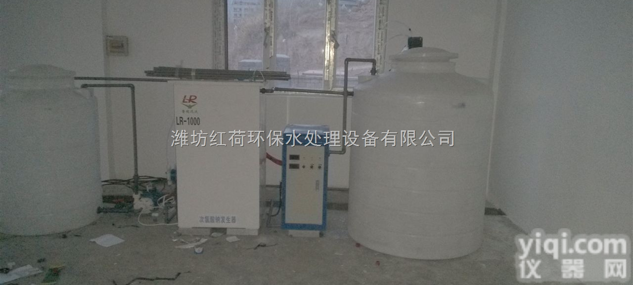 自来水厂消毒设备 <em>呼和浩特</em><em>加药装置</em>的报价