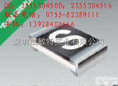 SF0402S  一级代理 <em>BOURNS</em> SF0402S <em>保险</em>丝