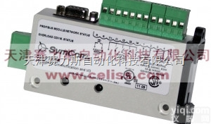 全  <em>美国</em>SYMCOM<em>负载</em>传感器