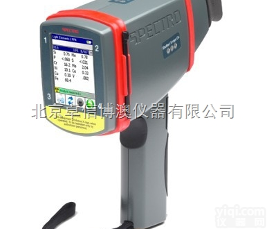 <em>SPECTRO</em> xSORT  手持式X射线荧光光谱仪（测非<em>金属</em>）-<em>SPECTRO</em> xSORT