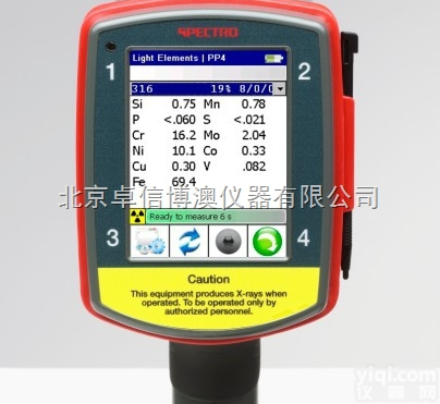 <em>SPECTRO</em> xSORT  第<em>二代</em>手持式X荧光光谱仪-<em>SPECTRO</em> xSORT 合规监测