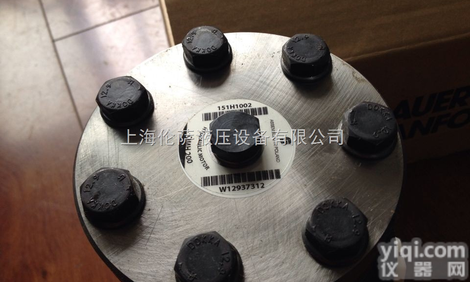 0MH200系列  0MH200 <em>151H1002</em> 萨奥<em>丹佛斯</em>液压<em>马达</em>现货