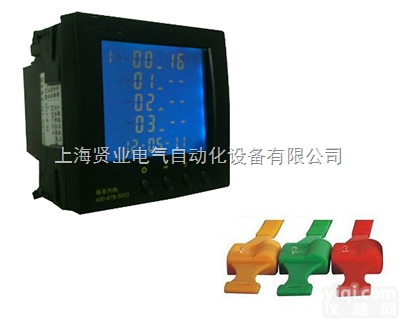 AT-II  上海开关柜<em>无线</em>测温 母排<em>无线</em>测温 <em>无线</em>测温<em>探头</em> 高压<em>无线</em>测温 <em>探头</em><em>无线</em>...