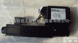 阿<em>托斯</em>ATOS<em>防爆</em>比例<em>控制阀</em>DKI-1713-