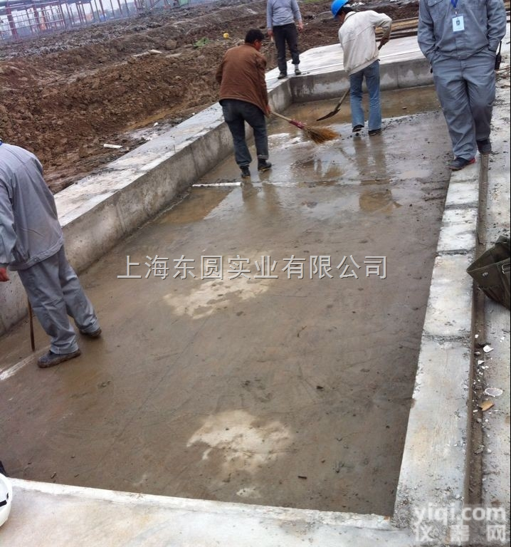 厚<em>地磅</em> 平<em>台秤</em><em>地磅</em>称2014上<em>海产</em>汽车衡