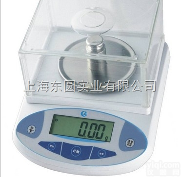 火爆夏日<em>惊爆</em>价超值电子秤