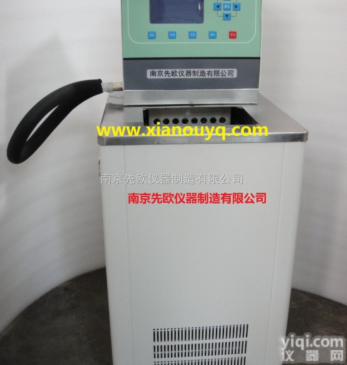 先欧XODL-2010  低温冷却液循环机|<em>制冷循环机</em>