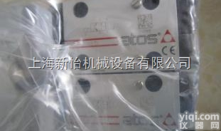 ARAM-20/350 72  意大利ATOS阿托斯先导溢流阀海关<em>现货</em>在<em>仓库</em>