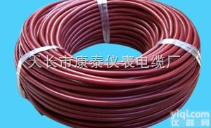 KFGP<em>控制电缆</em>/5*4  KFGP3*1.5