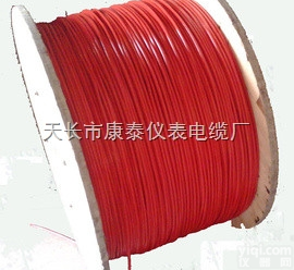 耐高低温电缆/JFGPR<em>镀银</em>耐<em>高温</em>电缆