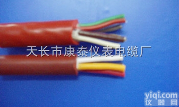 ZR-JGGR阻燃<em>硅橡胶</em>电缆<em>现货</em>/4*4