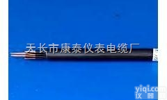 WDZR-RVV<em>低烟</em><em>无卤</em>软<em>电缆</em>/环保<em>电缆</em>