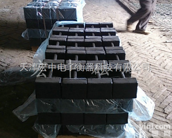 M1  哈尔滨<em>20</em>千克高铁配重砝码免<em>运费</em>