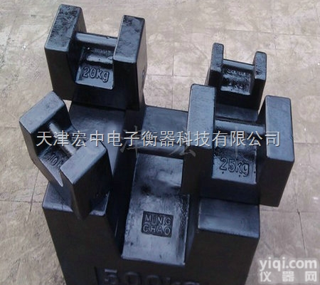 M1  天津20公斤<em>搅拌站</em><em>配重</em>、北京25公斤玻璃厂<em>配重</em>砝码