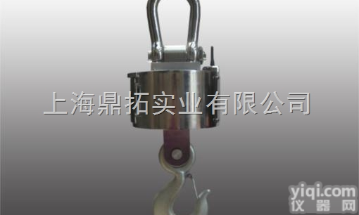 OCS  <em>丹东</em>无线电子勾头秤，10T勾头<em>电子秤</em>，电子吊钩秤简介