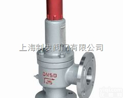 AH42F  AH42F液化气安全回流阀石油<em>气罐</em>安全阀<em>上海</em>制发