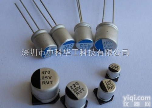 workonsinic  <em>深圳</em>铝<em>电解</em>电容测试机