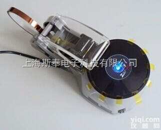 ZCUT-870<em>胶带</em><em>分切机</em>