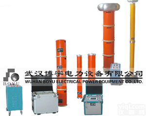 BYTPXZ  BYTPXZ<em>调频谐振</em>试验<em>装置</em>|变频谐振试验<em>装置</em>-博宇电力欢迎你！