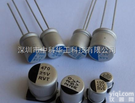 workonsinic  厂家直销铝电解电容测试仪