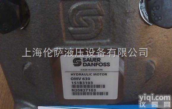 <em>OMV630</em> 151B3103  <em>OMV630</em> 151B3103 萨奥<em>丹佛斯</em><em>液压马达</em>现货