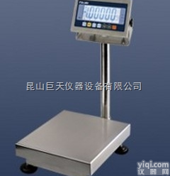 北京<em>防水</em>秤=15kg<em>防水</em>电子秤+15kg<em>防水</em>台秤价格