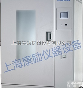 GMP药品<em>试验箱</em>  上海康励 药品稳定性<em>试验箱</em>/药物稳定性<em>试验箱</em>/<em>恒温恒湿</em>箱 <em>标准型</em>