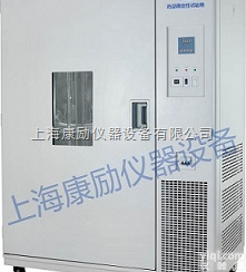GMP药品<em>试验箱</em>  上海康励 药品稳定性<em>试验箱</em>/药物稳定性<em>试验箱</em>/<em>恒温恒湿</em>箱 <em>经济型</em>