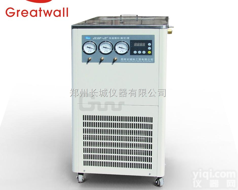 DLSB-ZC  郑州长城集真空与制冷一体三抽头低温循环真空泵