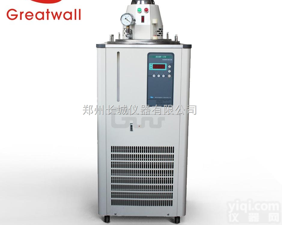 郑州长城低温循环<em>真空泵</em>DLSB-FZ  制冷专业<em>生产厂家</em>