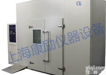 GMP药品稳定性试验  <em>步入</em>式药品稳定性试验房/<em>恒温恒湿</em>房  <em>步入</em>式药品稳定性<em>试验室</em>/<em>恒温恒湿</em>...