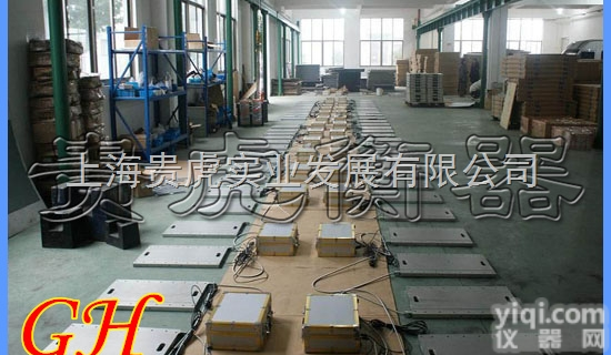 GH-XK3102  20吨车辆<em>超载</em><em>超限</em><em>检测仪</em>，30吨车辆<em>超载</em><em>超限</em><em>检测仪</em>