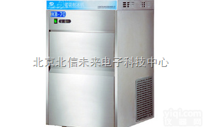 HG06- XB-40  <em>全自动</em><em>雪花</em><em>制冰机</em> 无氟<em>雪花</em><em>制冰机</em> 不锈钢<em>雪花</em><em>制冰机</em>