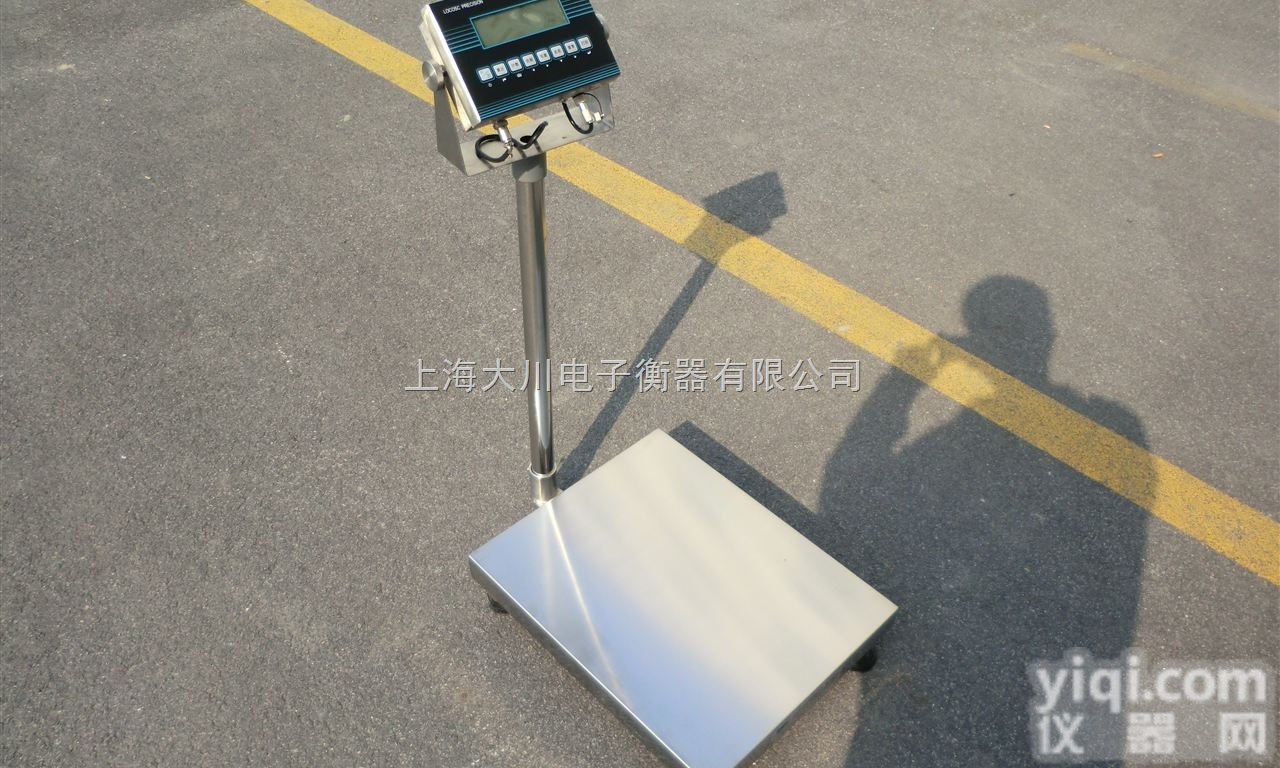 <em>防爆</em>秤,什么<em>防爆</em>秤品Pai好,<em>防爆</em>秤什么<em>价格</em>,<em>防爆</em>秤<em>型号</em>