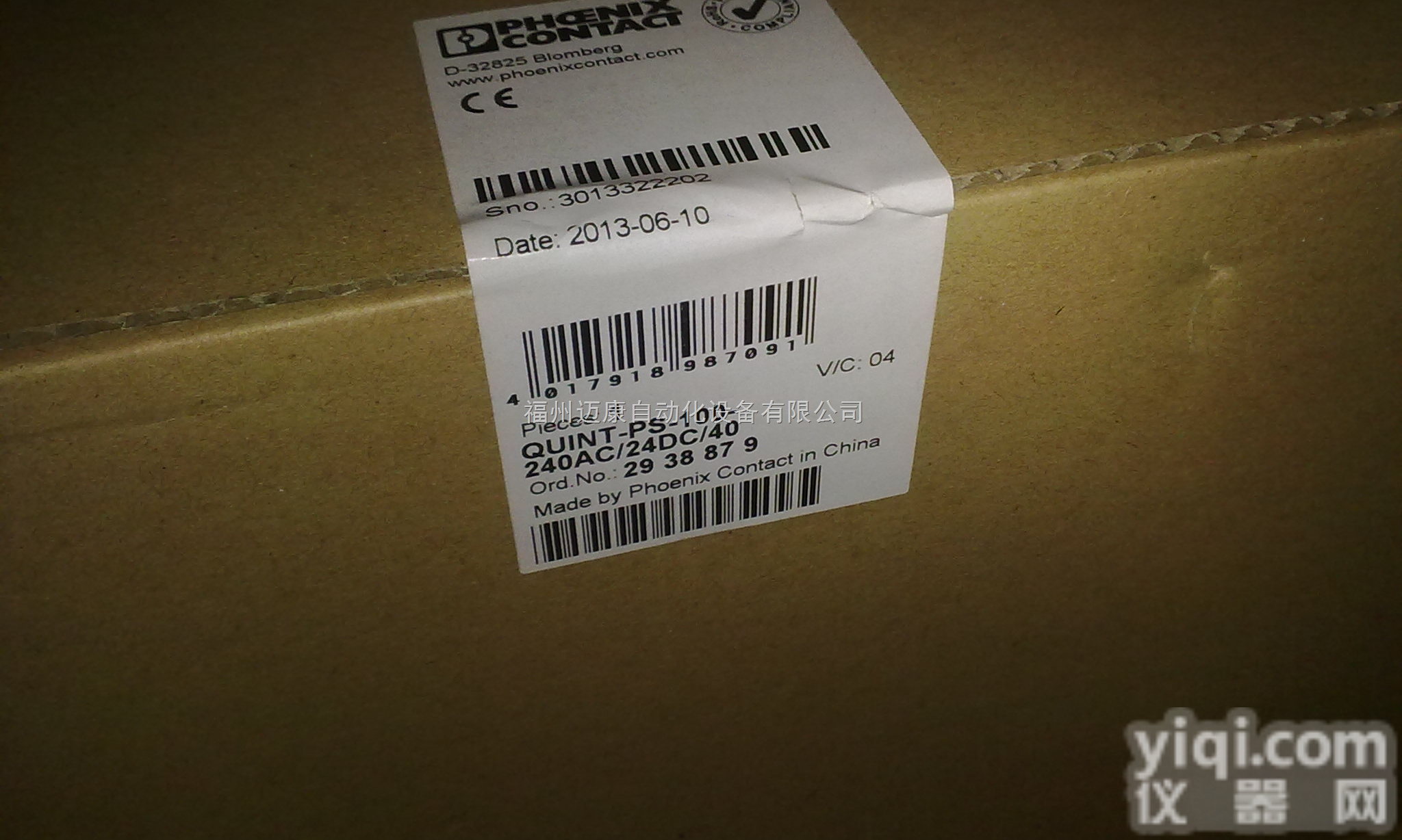 PSR-<em>SCP</em>- 24UC/ESA4/3  <em>菲尼克斯</em>连接器PSR-<em>SCP</em>- 24UC/ESA4/3X1/1X2/B