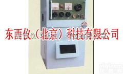 wi98132  wi98132<em>农用</em>X光机（软X<em>射线</em>仪）