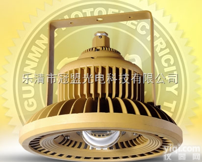 GMD系列  专业防爆LED照明灯具生产厂家-防爆照明灯-<em>防爆灯具</em>-浙江冠盟