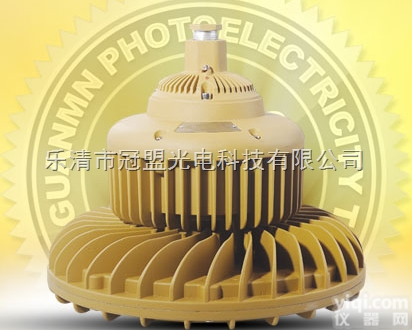 GMD系列  防眩LED<em>防爆</em>泛光灯,防眩LED通路灯,防眩<em>防爆</em>LED<em>棚顶</em>灯-浙江冠盟
