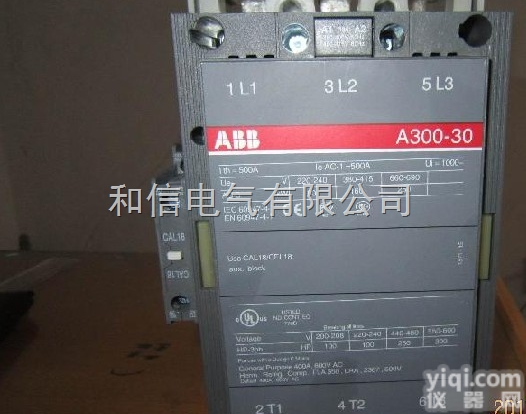 abb的A300-30-11  ABB交流接触器A300-30-11