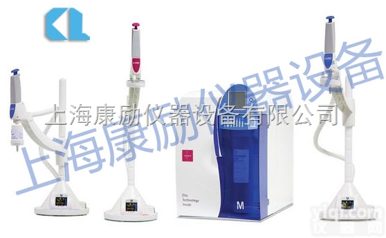 上海康励优惠供应进口  纯水/超纯水一体化系统Milli-Q Integral