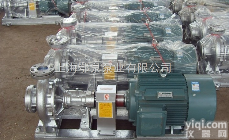 LQRY  热油循环泵|<em>离心式</em><em>热油泵</em>
