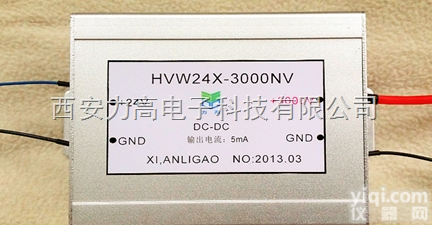 HVW系列  <em>高压</em><em>模块电源</em> <em>高压</em>模块 Dc-Dc高精度<em>高压</em>电源
